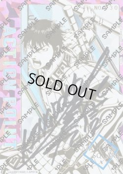 画像1: ※商品説明必読※【シリアルNo.030】アクションポイントカード(森田成一氏直筆サイン入)[UA_UA48BT/KGD-1-AP01★]