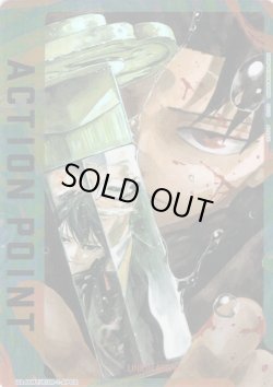 画像1: 【パラレル】アクションポイントカード(カグラバチ3巻表紙)[UA_UA46BT/KGR-1-AP02]