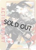 アクションポイントカード(週刊少年ジャンプ40号表紙)[UA_UA46BT/KGR-1-AP06]