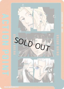 画像1: アクションポイントカード(週刊少年ジャンプ36・37合併号センターカラー)[UA_UA46BT/KGR-1-AP09]