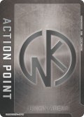アクションポイントカード(KINマーク)[UA_UA39BT/KIN-1-AP08]【UA39BT/KIN収録】