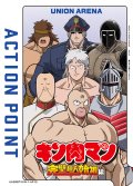 アクションポイントカード(アイドル超人)[UA_UA39BT/KIN-1-AP10]【UA39BT/KIN収録】
