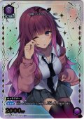 【星1パラレル】イータ[UA_UA52BT/KJN-1-057_U]