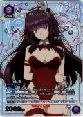 【星1パラレル】イータ[UA_UA52BT/KJN-1-058_R]