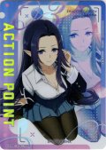 アクションポイントカード(ガンマ)[UA_UA52BT/KJN-1-AP04_AP]