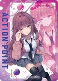 アクションポイントカード(イータ)[UA_UA52BT/KJN-1-AP08_AP]