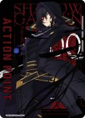 アクションポイントカード(シャドウ)[UA_UA52BT/KJN-1-AP09_AP]