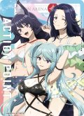 アクションポイントカード(ガンマ&デルタ&イプシロン)[UA_UA52BT/KJN-1-AP12_AP]