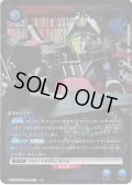 【星1パラレル】仮面ライダースナイプ シミュレーションゲーマー レベル50[UA_UA29BT/KMR-1-053_R]【UA29BT/KMR収録】