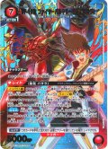 【星1パラレル】VF-19改 ファイヤーバルキリー（熱気 バサラ）[UA_UA36BT/MCR-1-093_SR]【UA36BT/MCR収録】