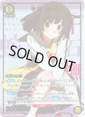 【星1パラレル】千石 撫子[UA_UA42BT/MGS-1-014_SR]
