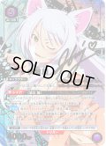 【星2パラレル】ブラック羽川[UA_UA42BT/MGS-1-061_SR]【UA42BT/MGS収録】