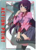 【パラレル】アクションポイントカード(戦場ヶ原 ひたぎ)[UA_UA42BT/MGS-1-AP01]【UA42BT/MGS収録】