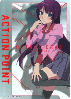 画像1: 【パラレル】アクションポイントカード(戦場ヶ原 ひたぎ)[UA_UA42BT/MGS-1-AP01]【UA42BT/MGS収録】