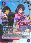【星3パラレル】羽川 翼[UA_UA42BT/MGS-1-059_SR]【UA42BT/MGS収録】