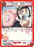 八九寺 真宵[UA_UA42BT/MGS-1-084_C]【UA42BT/MGS収録】