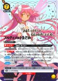 【星2パラレル】アルティメットまどか[UA_UA31BT/MMM-1-002_SR]