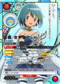 【星2パラレル】美樹 さやか[UA_UA31BT/MMM-1-090_SR]