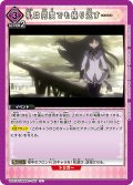 私は何度でも繰り返す……[UA_UA31BT/MMM-1-067_U]【UA31BT/MMM収録】