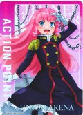 【パラレル】アクションポイントカード(大川村 寧)[UA_UA49BT/MSS-1-AP05]
