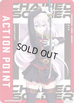 画像1: アクションポイントカード(羽前 京香)[UA_UA49BT/MSS-1-AP07]