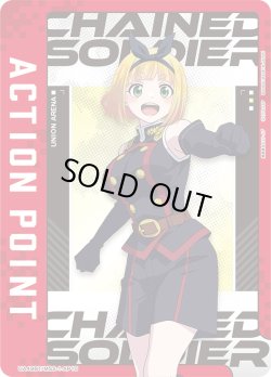 画像1: アクションポイントカード(駿河 朱々)[UA_UA49BT/MSS-1-AP10]