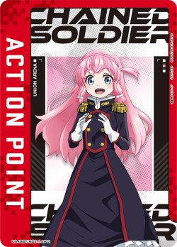 画像1: アクションポイントカード(大川村 寧)[UA_UA49BT/MSS-1-AP11]