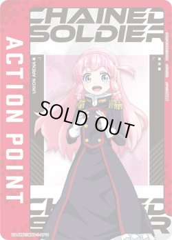 画像1: アクションポイントカード(大川村 寧)[UA_UA49BT/MSS-1-AP11]