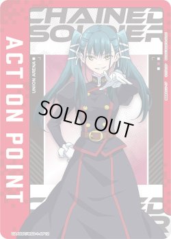 画像1: アクションポイントカード(東 八千穂)[UA_UA49BT/MSS-1-AP12]