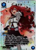 ※クレジットカード決済限定※【星1パラレル】エリス[UA_UA54BT/MST-1-007_SR]