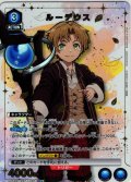 ※クレジットカード決済限定※【星1パラレル】ルーデウス[UA_UA54BT/MST-1-026_SR]