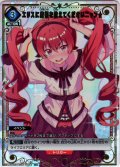 ※クレジットカード決済限定※【星1パラレル】エリスに魔術を教えてくださいニャン☆[UA_UA54BT/MST-1-034_U]