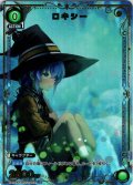 ※クレジットカード決済限定※【星1パラレル】ロキシー[UA_UA54BT/MST-1-052_U]