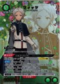 ※クレジットカード決済限定※【星1パラレル】フィッツ[UA_UA54BT/MST-1-068_SR]
