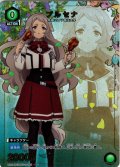 ※クレジットカード決済限定※【星1パラレル】プルセナ[UA_UA54BT/MST-1-069_U]