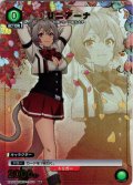 ※クレジットカード決済限定※【星1パラレル】リニアーナ[UA_UA54BT/MST-1-070_U]