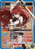 ※クレジットカード決済限定※エリス[UA_UA54BT/MST-1-009_SR]