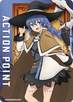 画像1: アクションポイントカード(ロキシー:SRイラスト(032))[UA_UA54BT/MST-1-AP07_AP]