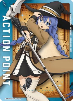 画像1: アクションポイントカード(ロキシー:SRイラスト(054))[UA_UA54BT/MST-1-AP08_AP]