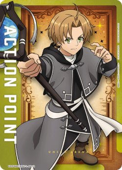 画像1: アクションポイントカード(ルーデウス:SRイラスト)[UA_UA54BT/MST-1-AP12_AP]
