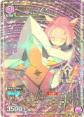 【星1パラレル】ノア[UA18BT/NIK-1-046_R]【UA18BT/NIK収録】