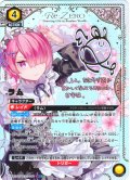 【星2パラレル】ラム[UA_UA40BT/REZ-1-011_SR]【UA40BT/REZ収録】