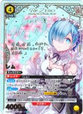【星2パラレル】レム[UA_UA40BT/REZ-1-019_SR]【UA40BT/REZ収録】