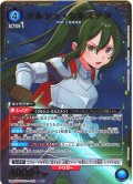 【星1パラレル】クルシュ・カルステン[UA_UA40BT/REZ-1-058_SR]【UA40BT/REZ収録】