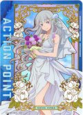 【パラレル】アクションポイントカード(エミリア:描き下ろし)[UA_UA40BT/REZ-1-AP01]【UA40BT/REZ収録】