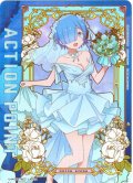 【パラレル】アクションポイントカード(レム:描き下ろし)[UA_UA40BT/REZ-1-AP02]【UA40BT/REZ収録】