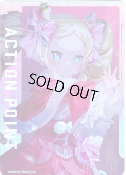 画像1: 【パラレル】アクションポイントカード(ベアトリス)[UA_UA40BT/REZ-1-AP05]【UA40BT/REZ収録】