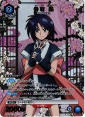 【星1パラレル】巻町 操[UA_UA41BT/RNK-1-024_R]【UA41BT/RNK収録】
