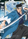 【パラレル】アクションポイントカード(斎藤 一)[UA_UA41BT/RNK-1-AP03]【UA41BT/RNK収録】