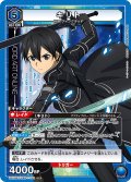 キリト[UA15BT/SAO-1-041_SR]【UA15BT/SAO収録】